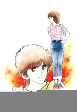 BUY NEW touch - 98865 Premium Anime Print Poster